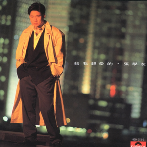 色，乱，熟妇女
