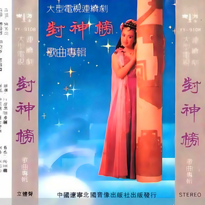 色，乱，熟妇女
