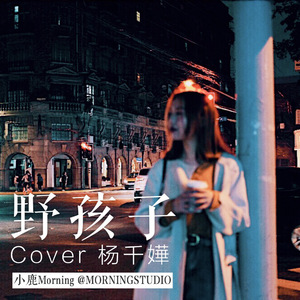 色，乱，熟妇女
