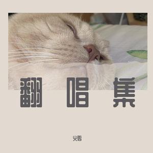 色，乱，熟妇女
