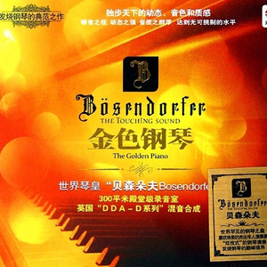 色，乱，熟妇女
