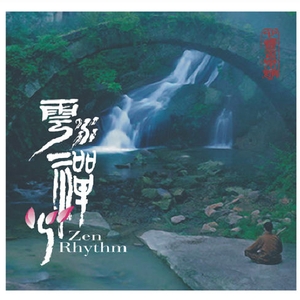 色，乱，熟妇女
